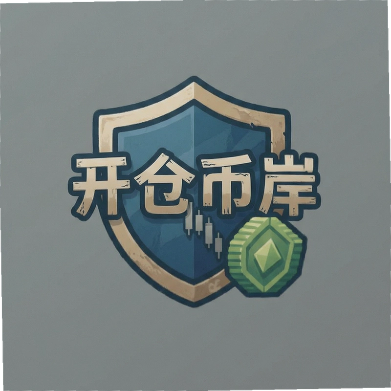 ���ֱҰ���ʲôƽ̨�����ֱҰ���ô�棿���ֱҰ���ȫ����������