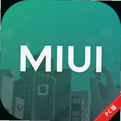 MIUIһ��ˢ��С��ˢ������v2.0.5.1417�ȶ���