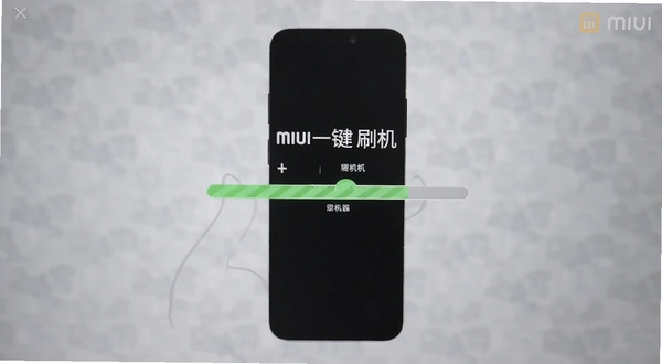 MIUIһ��ˢ�� ����ˢ������������