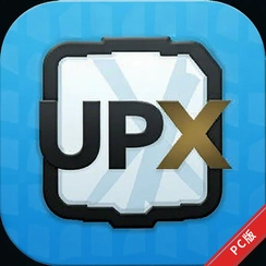 UPXѹ���ӿǾ���PE�ļ�����Ż�����v1.0.0.0��ɫѹ����