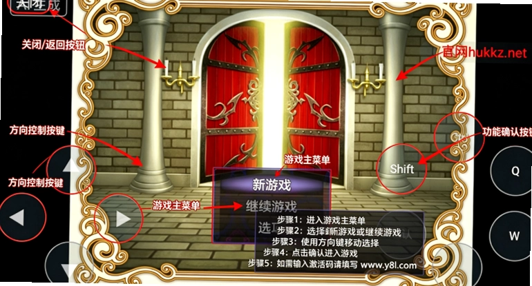 女剑斗士弗莱米与堕落的竞技场游戏最新版截图 女剑斗士弗莱米与堕落的竞技场游戏最新版截图