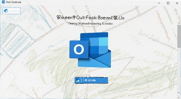 ����ͬ��Outlook��� ��װ����