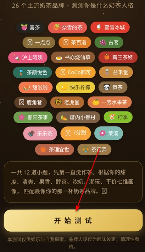 �̲��˸���������ֻ����ͼ