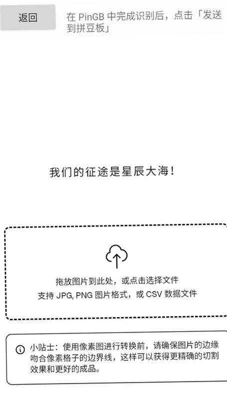 PinGBƴ�����ְ�׿���ͼ