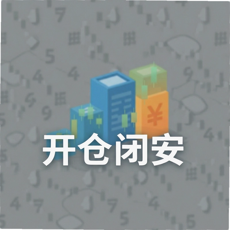 ���ֱհ���ʲô��˼�����ֱհ�����ָ���볣��������