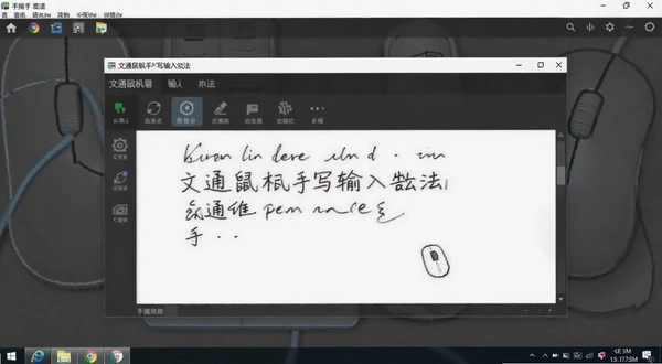 ��ͨ�����д���뷨 �����д���ڽ�ͼ