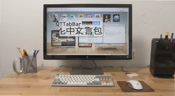 QTTabBar�������԰����ذ�װ�̳�