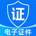 ����֤����������app����v1.0.1֤����������