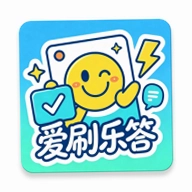 ��ˢ�ִ���ⴳ��v1.0.0 ���ⴳ��