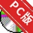 MP3 CD ��¼��ʦ���̿�¼����v1.0.0.1����CD��¼��