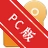 ��ѧӦ��ƽ̨��ѧ��Windows�ͻ���v1.0.816.0����Ӧ�þۺ�