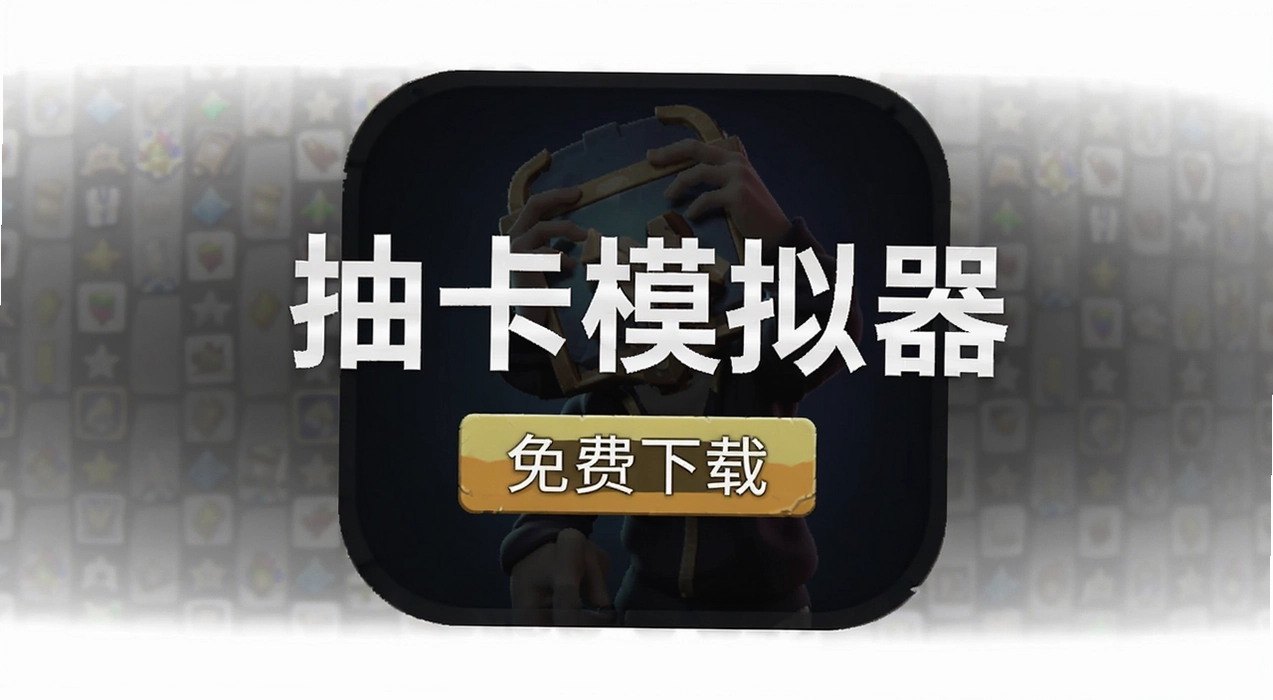 �鿨ģ����