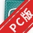 3D MAX3ds Max���԰�v9.0.0.100��ά��ģ��Ⱦ