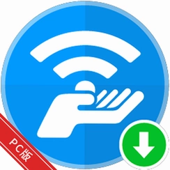 ConnectifyConnectify�ȵ㹲������v3.5.1.24187���߹�������