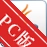 Java SE Development Kit JDKv8.0.1910.12�������߰�