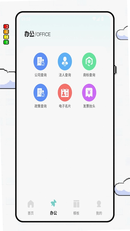 ��ң����д���뷨 �Ա� ������д���뷨 ����