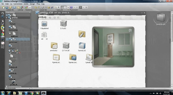 Adobe InDesign CS5��װĿ¼amtlib.dll
