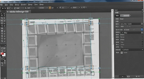 Adobe InDesign CS5ҳ������ο������ý���