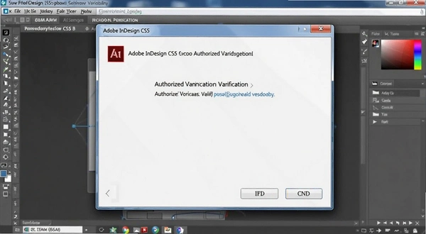 Adobe InDesign CS5��Ȩ��֤��ʾ����