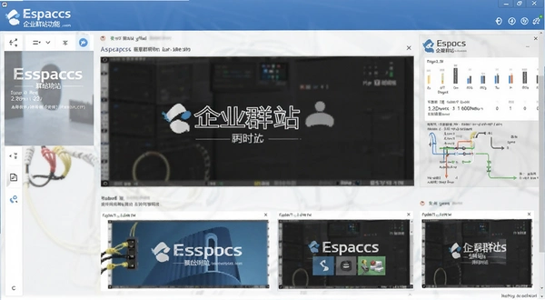 Espcms��ҵȺվ���ܽ�ͼ