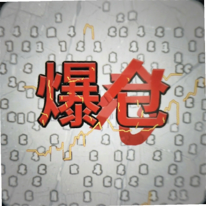 ���ֱҰ���ô�죿2025����Ӧ��ָ����ֹ����