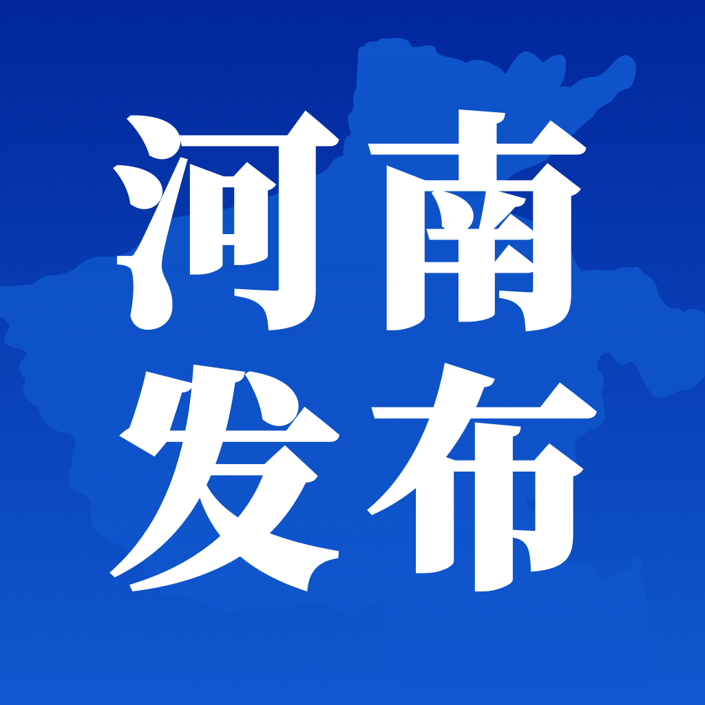 ���Ϸ����ٷ���v1.9.6