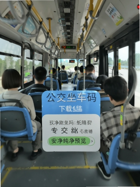 �������������ذ�װ��ȫ����Ԥ��ͼ