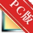 FramePhotoEditor���ͼƬ�༭��v5.0.2.0ͼƬ�ϳɹ���