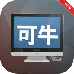 ��ţ���տ�ţӰ������ͷ��v1.0.2.1001Ȥζ����