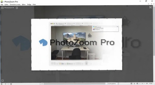 PhotoZoom Pro����������ͼ