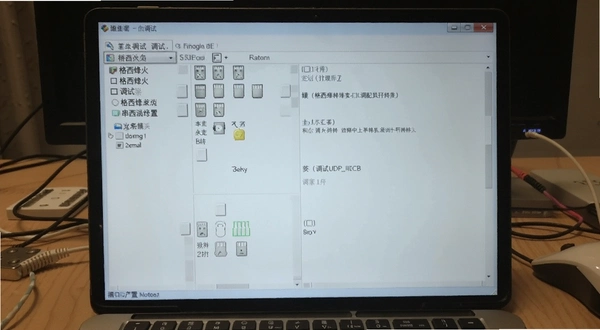 ������𴮿ڵ���UDP���ý���