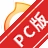 ���������Flash��Ϸ�����v1.6.33.0������Ϸ�����