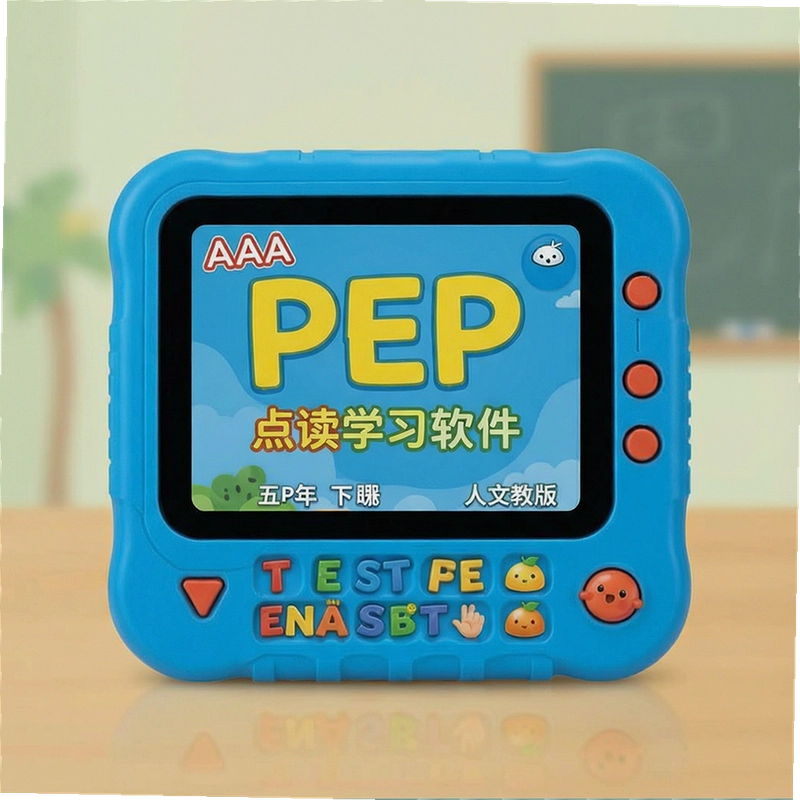 ���꼶�²�Ӣ����ô���ٵ���������˽̰�PEP�̲�ͬ����