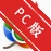 VNC ViewerԶ��������ƶ�v6.19.715.41730Զ�̿���
