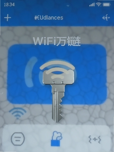 WiFi����Կ���������ͼԤ��