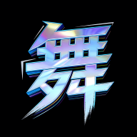 �趯ʱ��app��׿��v2.5.0