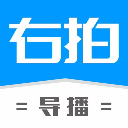 ���ķ������λ����(�ֻ�����ֱ������)v1.3.11