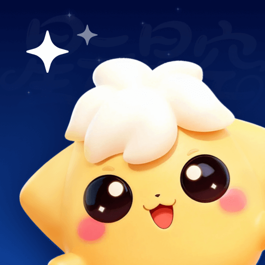 星云星空APP官方下载v2.0.1