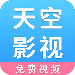 ȫ��Ӱ�Ӵ�ȫ(�๦���ֻ�Ӱ�Ӳ�����)�ٷ���v1.1.9