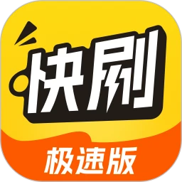 �����ˢ���ٰ������Ѷ���ٰ�v6.2.9