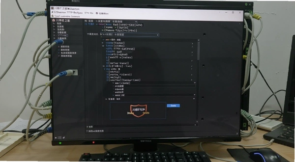川师IT之家3CDaemon TFTP服务器设置界面