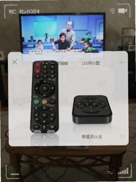 ���Ӻͻ�����ң��ƥ������ͼԤ��ͼ