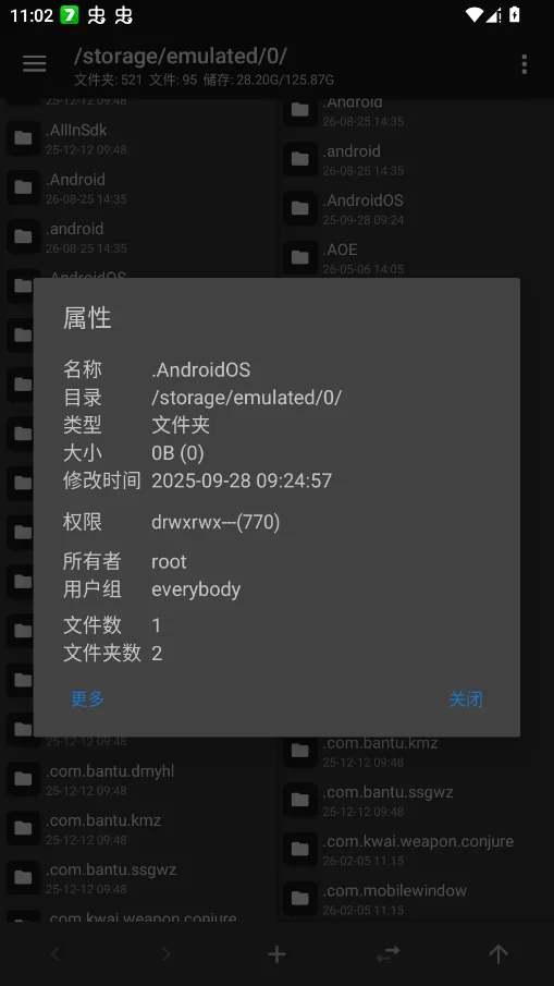 ����������(MT������)����Mod�汾��ͼ