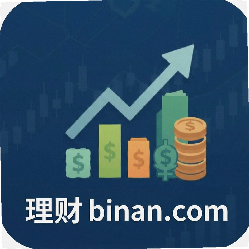 ����binan.com��ȫ�����ѡ����ƽ̨�ܿ�