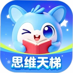 �����ѧ��ͯ˼άѵ��v1.1.8 AI˼ά����