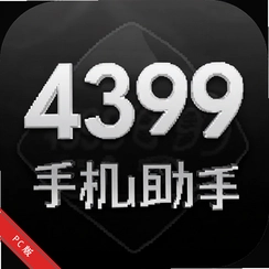 4399�ֻ�����4399��Ϸ����v1.0.0.1����װ���ι���