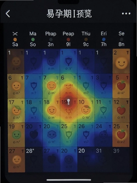 ��������������ͼԤ��ͼ