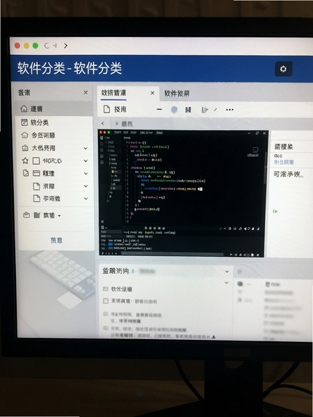 ���߿���������app��׿���ͼ