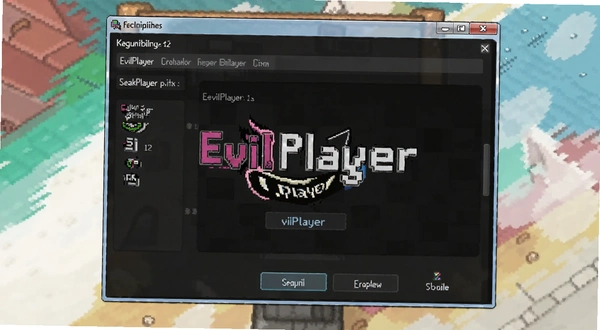 EvilPlayer ��ݼ����ý��� Ԥ��ͼ