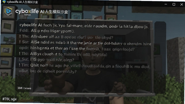 cyboxlife ai����ģ��ɳ��������ͼ
